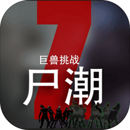 如夢陌瀟瀟
