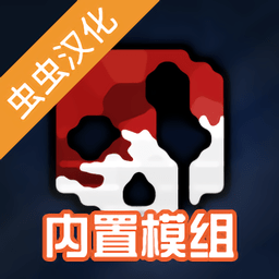 淺色棱