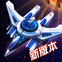 假裝冷靜