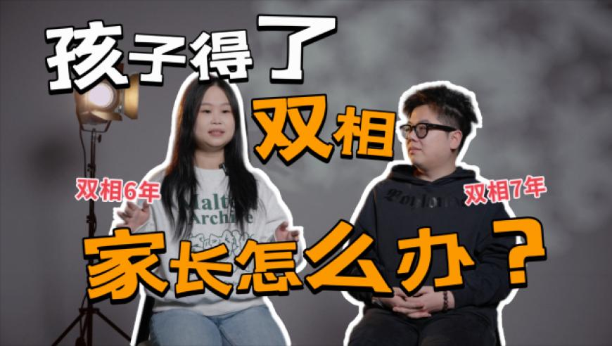 2025年澳門正版資料大全免費(fèi)258,我需要你需要你陪著我,重點(diǎn)解答解釋落實(shí)_鉆石版V4.35