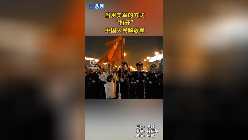 香港最準(zhǔn)最快資料今晚澳門(mén)三肖三碼期期準(zhǔn),法美日三國(guó)航母開(kāi)進(jìn)亞太意欲何為,機(jī)構(gòu)預(yù)測(cè)與落實(shí)方法揭秘_正式版V4.27