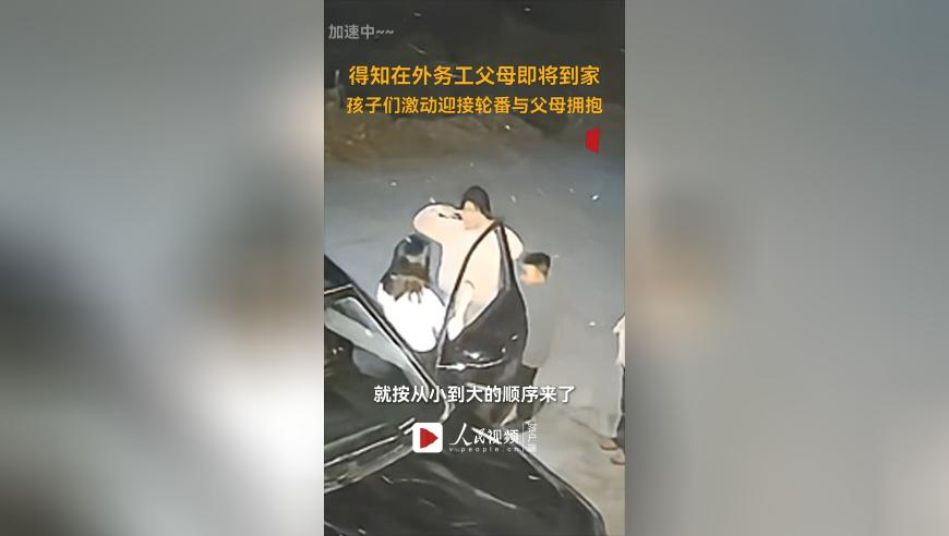 2o24澳門(mén)正版資料大全,公孫離新皮膚是拼好皮嗎,廣泛的解釋落實(shí)支持計(jì)劃_靜態(tài)版V13.77