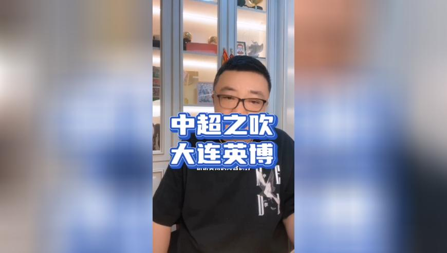 49圖庫澳門免費資料大全開獎最快,蔡徐坤紫色煙熏妝,前瞻性戰(zhàn)略落實探討_增強版V15.23