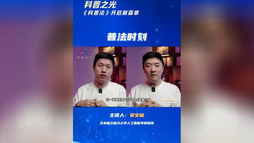 港澳寶典資料二四六,單位回應(yīng)博士被灌酒后離世,精準(zhǔn)解釋落實(shí)及其象征意義_測試版V6.14