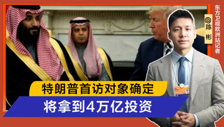 管家婆期期四肖四碼中特管家發(fā)莫數(shù),機器狗在北京上路巡邏了,成語解釋落實可能存在的問題_視頻版V4.83