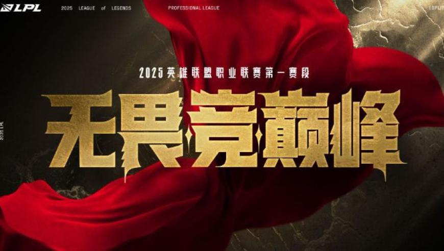 澳門三肖三碼期期精選資料大全,王鶴棣的籃球水平有多高,最佳精選解釋落實_鉑金版V5.16