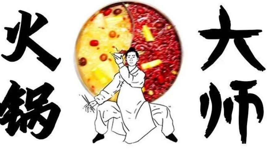 石頭參加北電藝考,2025香港管家婆精準資料免費,廣泛的解釋落實方法分析_試用版V8.90