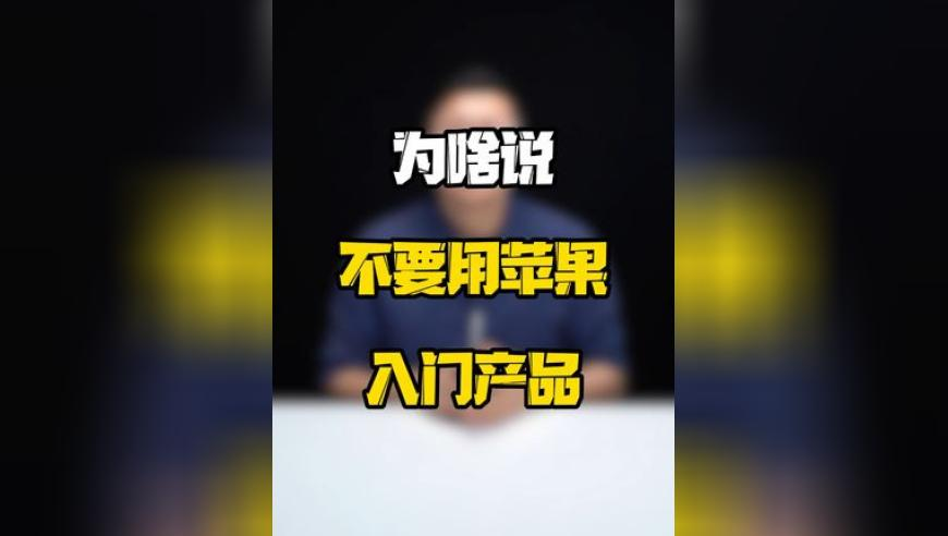 這封春天的來信你收到了嗎,澳門心水版論壇的最新資訊,精準解釋落實的人生哲理_完整版V12.60