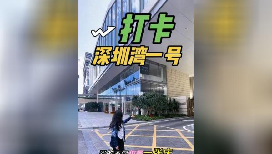 哪吒2票房一天一個新突破,香港今期開獎結(jié)果是什么一本港臺,詳細(xì)釋義解釋落實_精英版V7.66