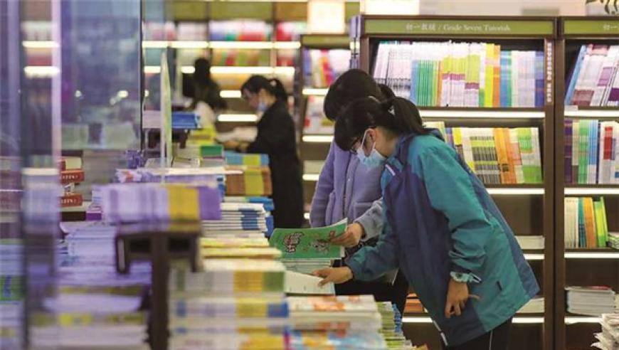 海爾老總,澳門正版管家婆大全免費(fèi),決策資料解釋落實(shí)_粉絲版V5.23