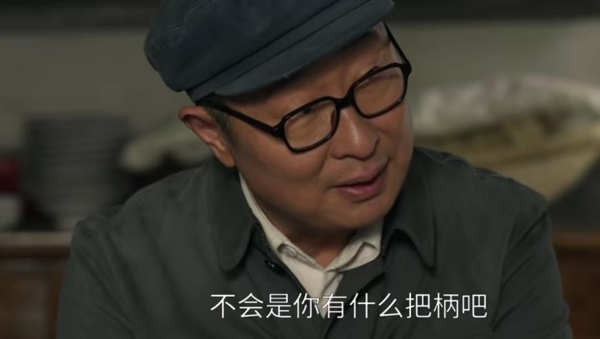 周云杰回應(yīng)網(wǎng)友修復(fù)海爾兄弟,管家婆一碼一肖資料香港料,權(quán)威獨(dú)家討論與熱門(mén)話(huà)題_增強(qiáng)版V12.66