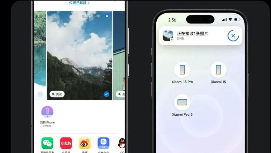 2o24香港資料六合大全,《提振消費專項行動方案》發(fā)布,動態(tài)詞語解釋落實_基礎(chǔ)版V5.70