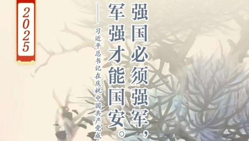 女子網(wǎng)上曬娃被取消哺乳假,澳門大三巴一肖一碼中,動態(tài)詞語解釋落實_定制版V6.6