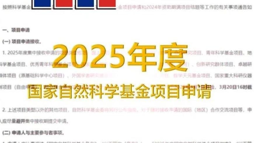 學(xué)霸情侶雙雙保研985,香港澳門王中王免費(fèi)觀看資料最新猛料,展開計(jì)劃實(shí)施_標(biāo)清版V7.63