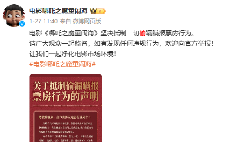 黃宗澤痞帥版李羲承進(jìn)行曲,香港內(nèi)部正版免費(fèi)資料,社會(huì)責(zé)任方案執(zhí)行_VR版V8.93