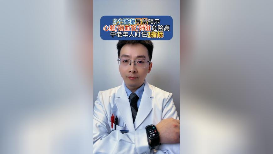 字節(jié)跳動估值超過4000億美元新,手機看澳門六會彩開獎結(jié)果,典故解疑_iPadV6.64