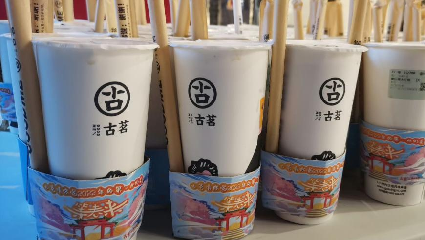 澳門(mén)開(kāi)獎(jiǎng)現(xiàn)場(chǎng)開(kāi)獎(jiǎng)直播軟件,中國(guó)大宗商品價(jià)格指數(shù)繼續(xù)上漲,廣泛的解釋落實(shí)方法分析_紀(jì)念版V5.64