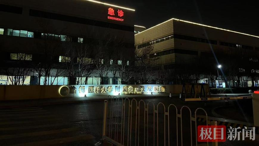 陳冠希回應(yīng)未來是否拍戲,2025澳門今晚開獎結(jié)果資料查詢表下載最新,決策資料解釋落實_手游版V3.35