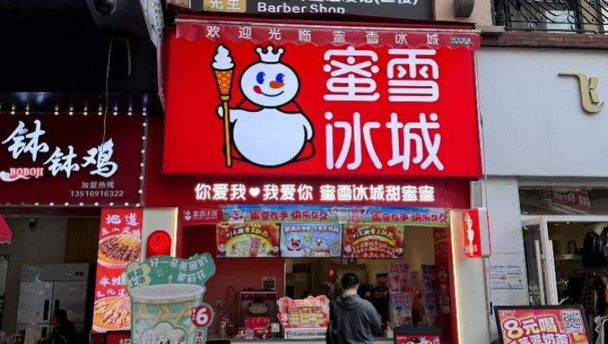 鄧為妝拋臉，海棠式演技！,新澳門開獎(jiǎng)結(jié)果2025資料,最新正品解答落實(shí)_終極版V7.59