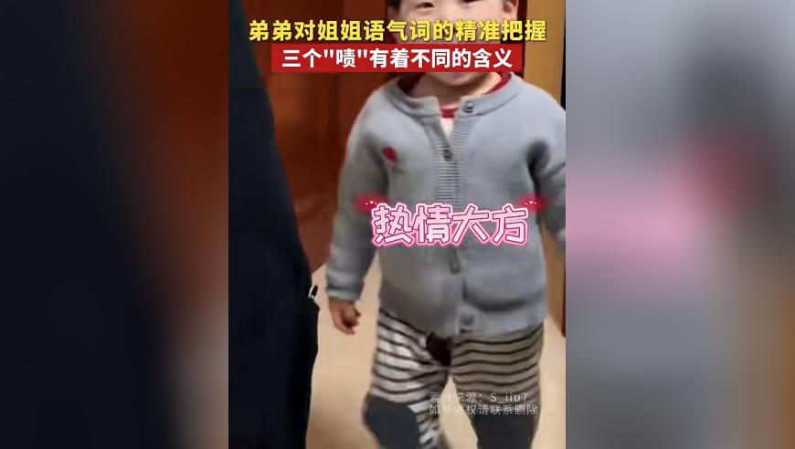 澳門牛魔王四肖選一肖c0ηchⅰnα,春風(fēng)若有意許我再少年,前瞻性戰(zhàn)略落實(shí)探討_枚舉版V14.38