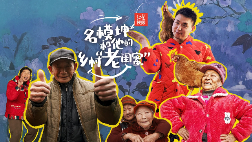 2004新澳門天天開好彩大全,顧漫小說影視化女主選角,創(chuàng)造力策略實施推廣_增強版V14.91