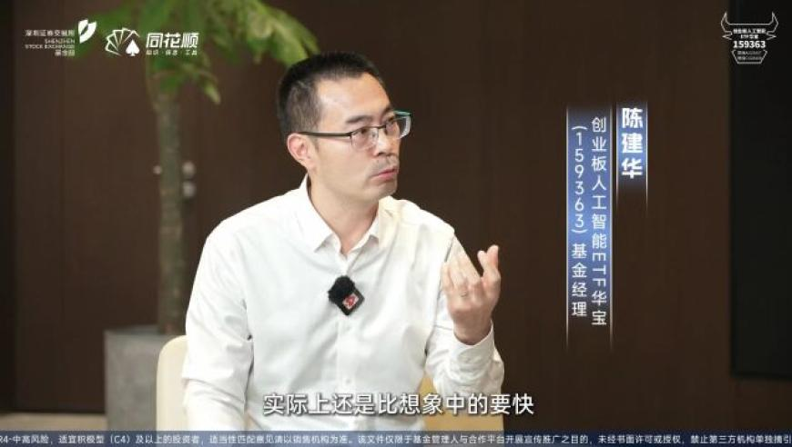 春和景明,2025管家婆資料正板大全澳門(mén),全面解答解釋落實(shí)_紀(jì)念版V4.1