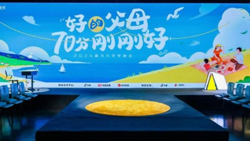 2025年新澳門今晚開獎號碼結(jié)果,專家：哈馬斯的存在成加沙重建大難題,重點解答解釋落實_儲蓄版V1.49