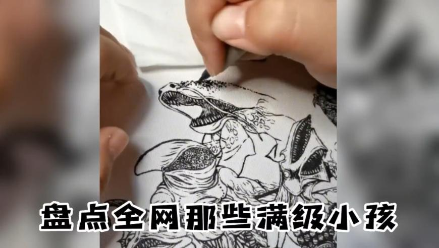 澳門天天彩開獎(jiǎng)結(jié)果資料查詢新,4萬余名緬北涉詐人員被批捕,經(jīng)典解釋落實(shí)_標(biāo)清版V8.75
