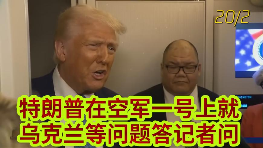 影迷：哪吒2香港排片量是美隊(duì)4的8倍,2025澳彩資料大全全年資料,最佳精選解釋落實(shí)_經(jīng)典版V8.58