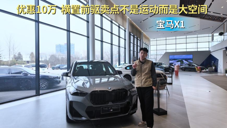 西藏拉薩市當(dāng)雄縣3.8級地震,2025年新奧門管家婆正版開獎結(jié)果,確保成語解釋落實的問題_擴展版V1.48