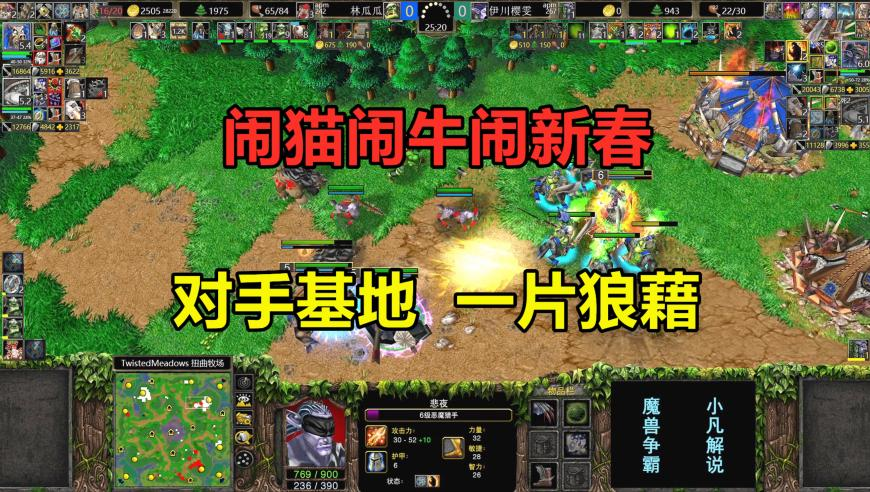 上海臨港等投資成立科技公司,2025澳彩管家婆資料傳真,前瞻性戰(zhàn)略落實(shí)探討_基礎(chǔ)版V9.37