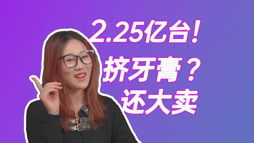 澤連斯基稱(chēng)準(zhǔn)備好與美國(guó)達(dá)成協(xié)議,澳門(mén)彩2025年今晚開(kāi)獎(jiǎng)記錄查詢(xún)結(jié)果表,最新熱門(mén)解答落實(shí)_經(jīng)典版V12.47