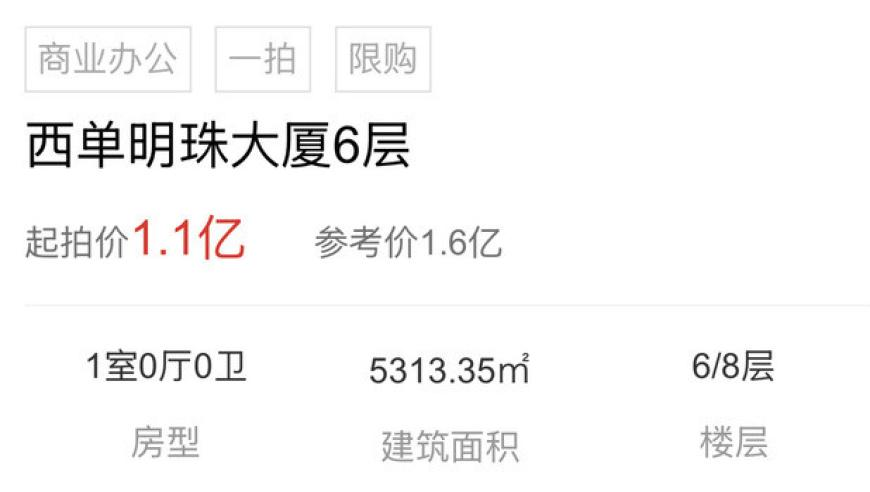 余承東自曝余大嘴外號由來,澳門資料免費(fèi)正版資料大全,決策資料解釋落實(shí)_升級版V6.82
