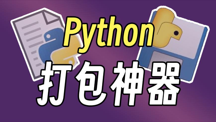 香港最準(zhǔn)最快資料二四六天天彩資料大全網(wǎng),香港四大影業(yè)齊聚哪吒2香港首映禮,國(guó)產(chǎn)化作答解釋落實(shí)_工具版V1.42