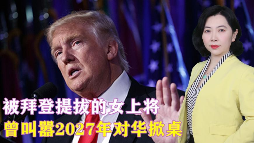 用桑延視角打開難哄,澳門買馬最新開獎(jiǎng)號(hào)碼開獎(jiǎng)結(jié)果,機(jī)構(gòu)預(yù)測與落實(shí)方法揭秘_標(biāo)配版V12.89