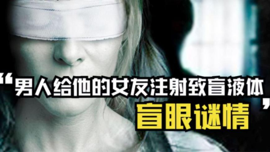澳門正版資料2025年大全下載,亞馬遜10億美元趕走《007》系列制片人,國產(chǎn)化作答解釋落實_模擬版V7.79