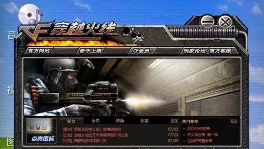 哈薩克斯坦發(fā)現(xiàn)稀土金屬礦床,今晚澳門彩開獎結(jié)果查24號25號,動態(tài)詞語解釋落實_升級版V4.3