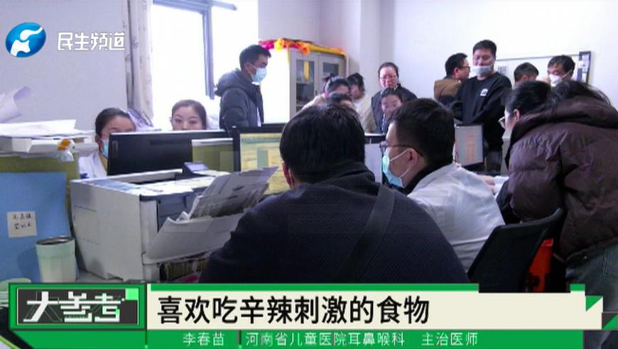 2025澳門特馬今晚開獎(jiǎng)97期,女子8年前買黃金 提前為兒準(zhǔn)備彩禮,成語解釋落實(shí)可能存在的問題_網(wǎng)紅版V2.5