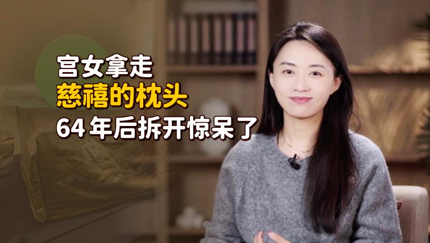 西安小米SU7事故排除酒駕毒駕嫌疑,王中王開獎(jiǎng)結(jié)果港臺(tái)直播開獎(jiǎng)一,展開計(jì)劃實(shí)施_枚舉版V6.44
