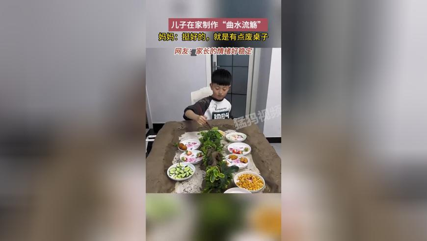 KPL宣傳片,香港二四六玄機圖庫,決策資料解釋落實_入門版V8.71