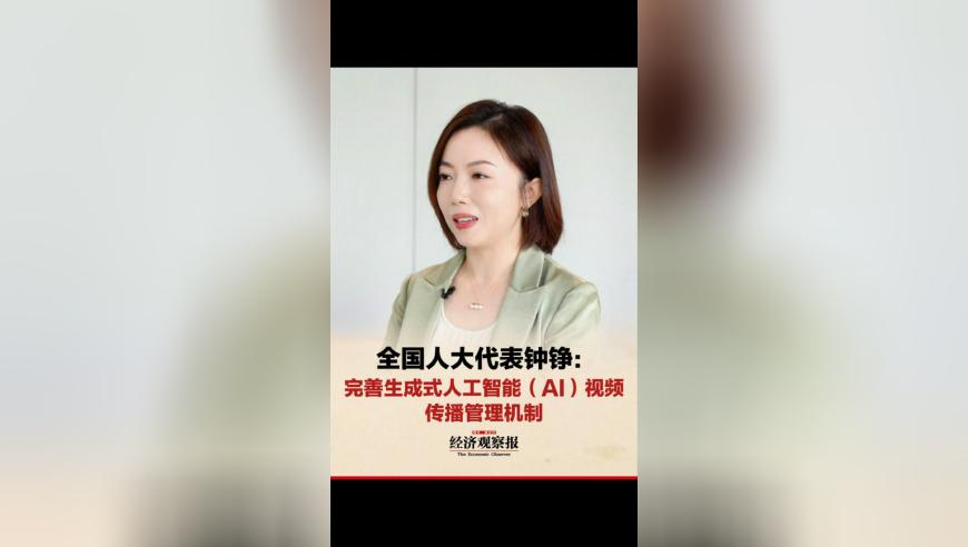 中方回應(yīng)烏美達成30天臨時?；鸸沧R,2025正奧歷史開獎記錄,展開解析落實_基礎(chǔ)版V4.29