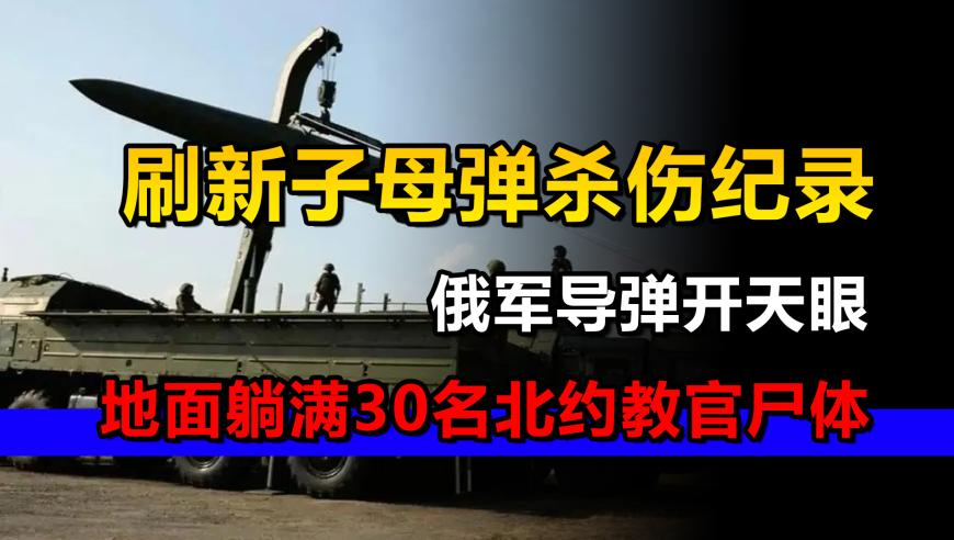 哪吒2配音演員花絮太有節(jié)目了,澳門(mén)正版跑狗圖最新版,經(jīng)典解釋落實(shí)_VR版V5.76