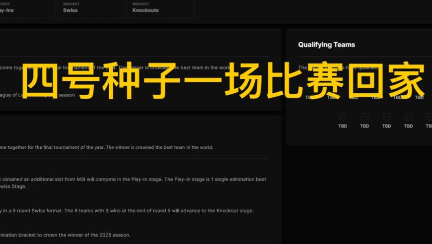奧家婆一肖一碼一特一準,網絡視聽成全網民的數字空氣,重點解答解釋落實_HarmonyOSV13.48