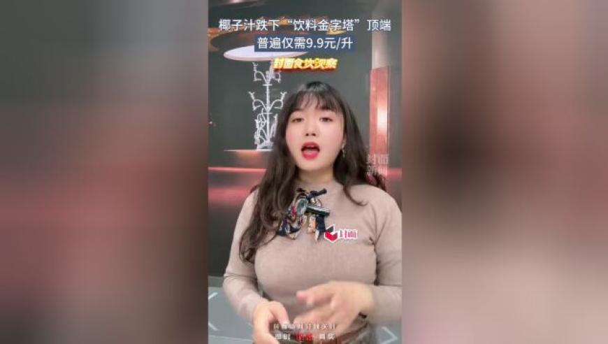 劉畊宏較巔峰時期掉粉854萬,奧門管家婆一肖一碼資料,最新核心解答落實_高清版V12.97
