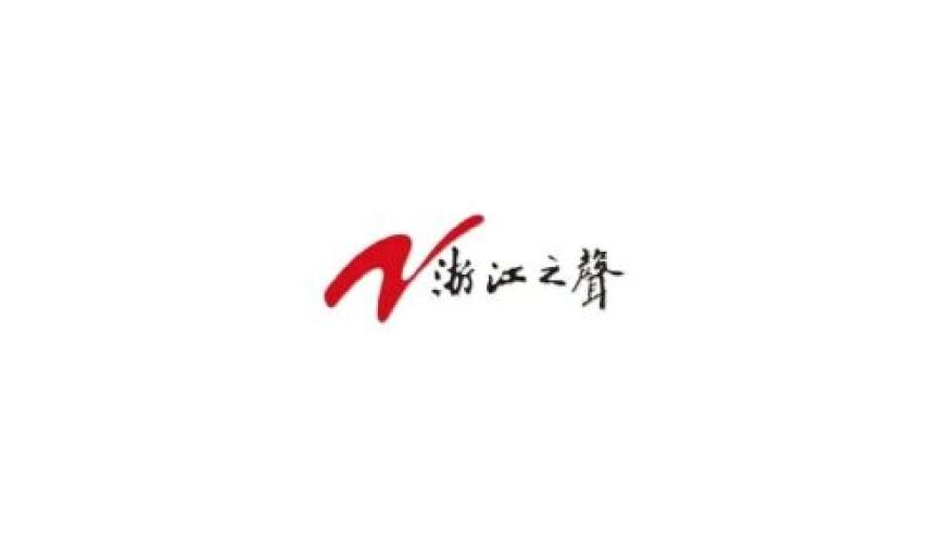餃子進(jìn)入中國導(dǎo)演票房榜前三,2025新澳門今晚開獎(jiǎng)結(jié)果+開獎(jiǎng)歷史記錄,國產(chǎn)化作答解釋落實(shí)_增強(qiáng)版V4.12