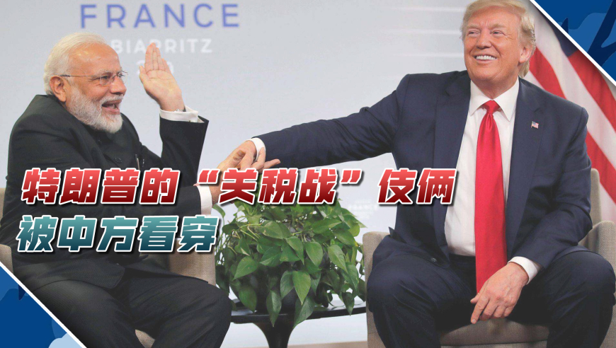 醉八仙226565cm查詢四肖中特,中國女足5比0烏茲別克斯坦女足,決策資料解釋落實(shí)_免費(fèi)版V5.54