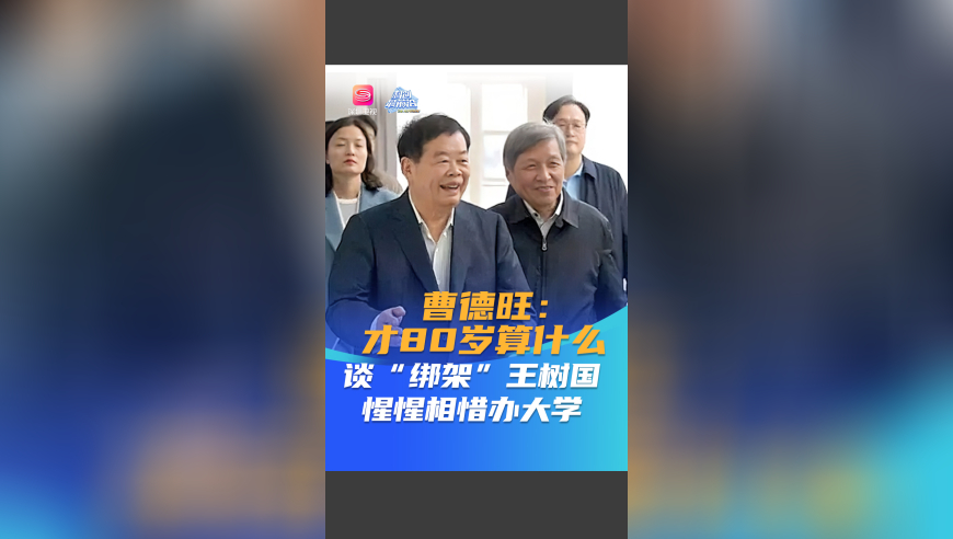 檀健次唐奇多榜蟬聯(lián)冠軍,管家婆文字論壇一肖中特免費(fèi)公開資料香港掛牌本港臺(tái)同步開獎(jiǎng)直播室天下彩,典故解疑_精簡(jiǎn)版V8.2