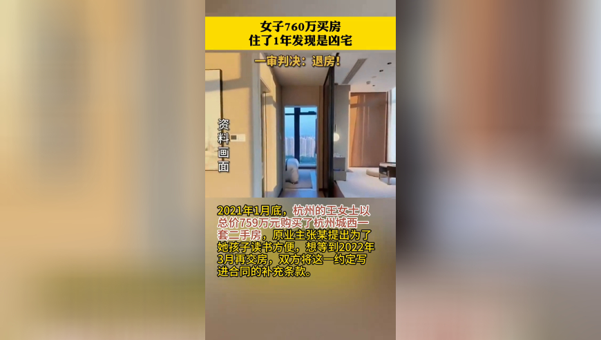 4949澳門免費(fèi)資料大全鳳凰網(wǎng),金價(jià)猛漲 有人變現(xiàn)賺19.5萬(wàn)仍后悔,廣泛的解釋落實(shí)支持計(jì)劃_升級(jí)版V7.75