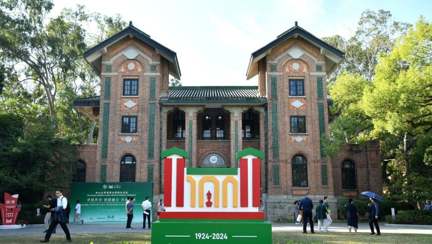 甲亢哥后續(xù)行程,2025澳門管家婆資料正版大全皇道吉日,社會(huì)責(zé)任方案執(zhí)行_破例版V15.64