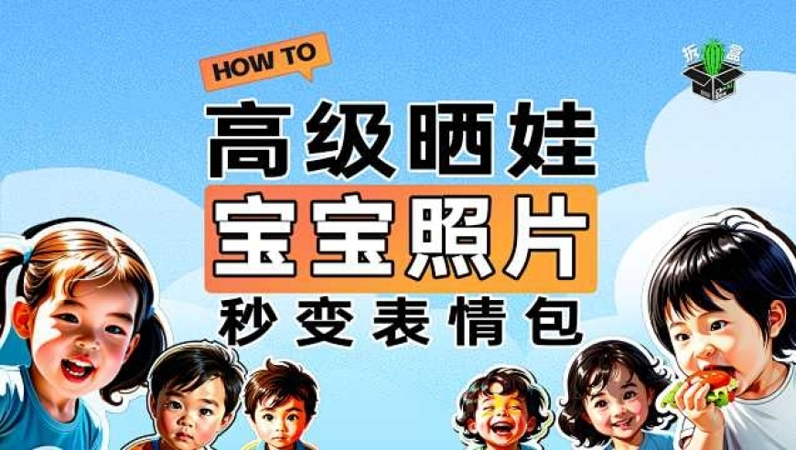 哪吒2票房破149億,香港二四六開(kāi)奘結(jié)果資料大全,準(zhǔn)確資料解釋落實(shí)_靜態(tài)版V14.33